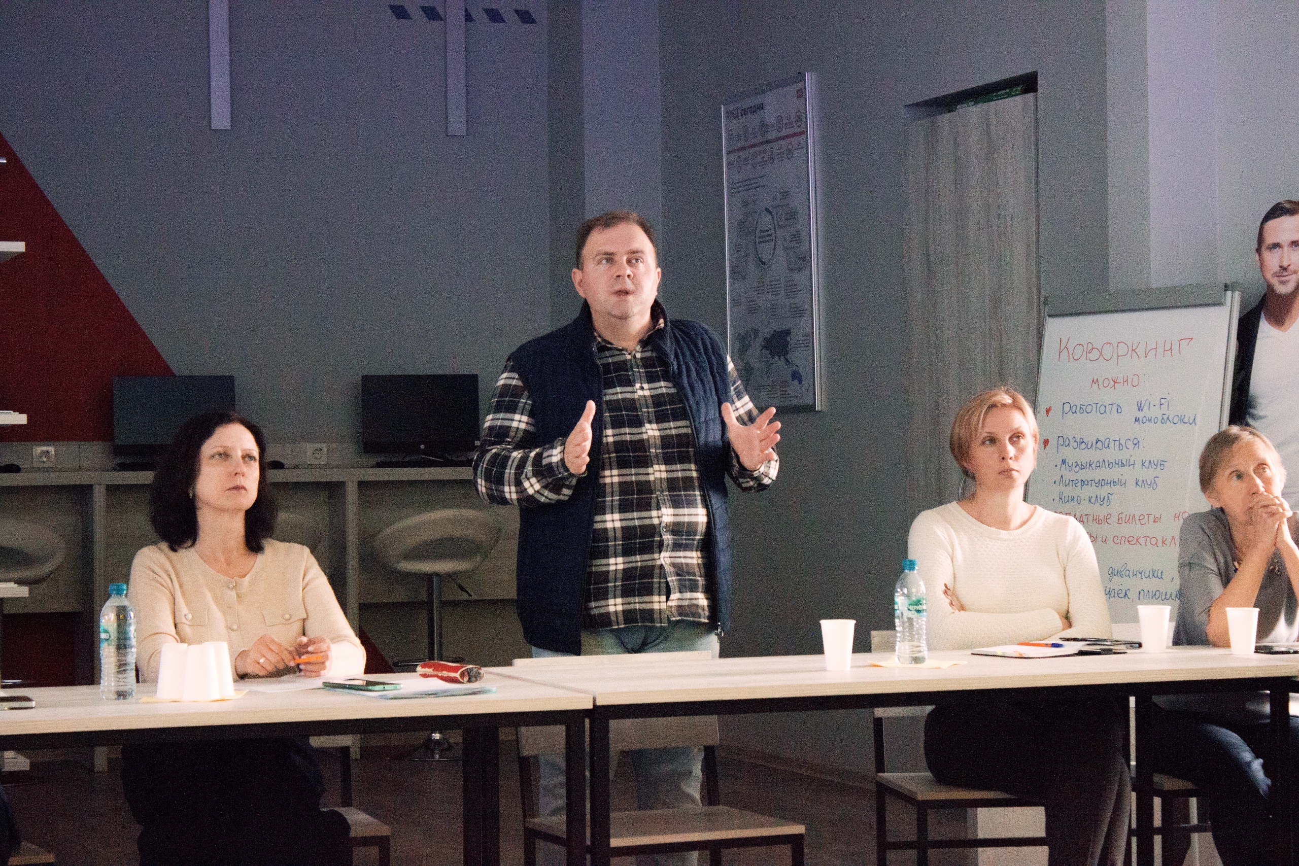 Семинар в ОмГУПС