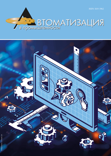 Электронные периодические издания