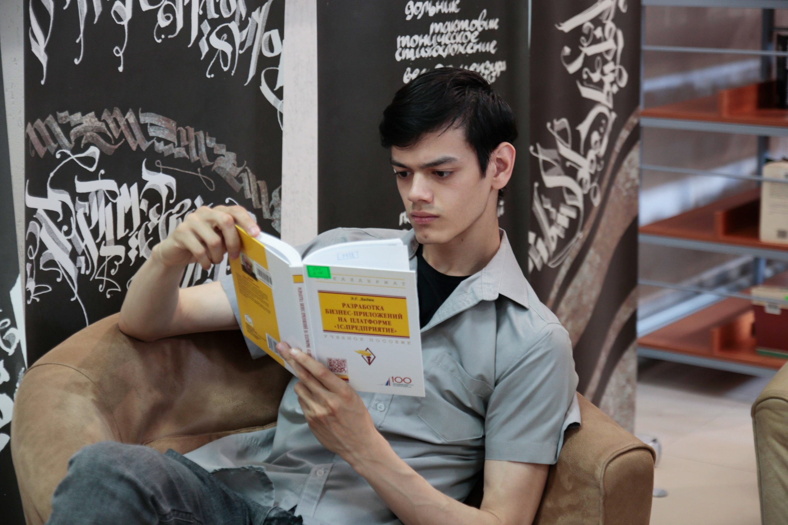 Приглашаем в медиацентр