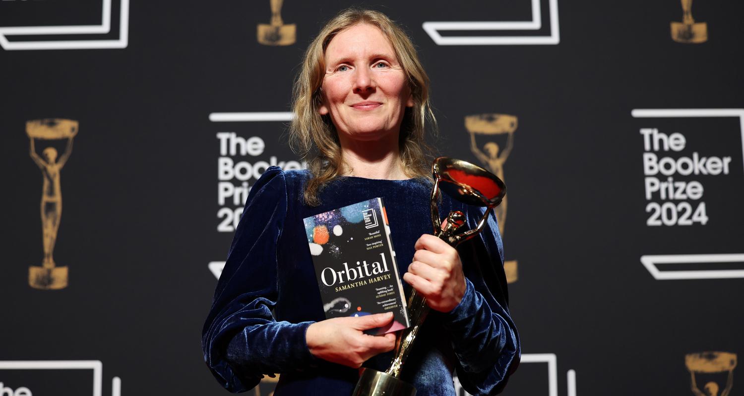 "Космические" книги