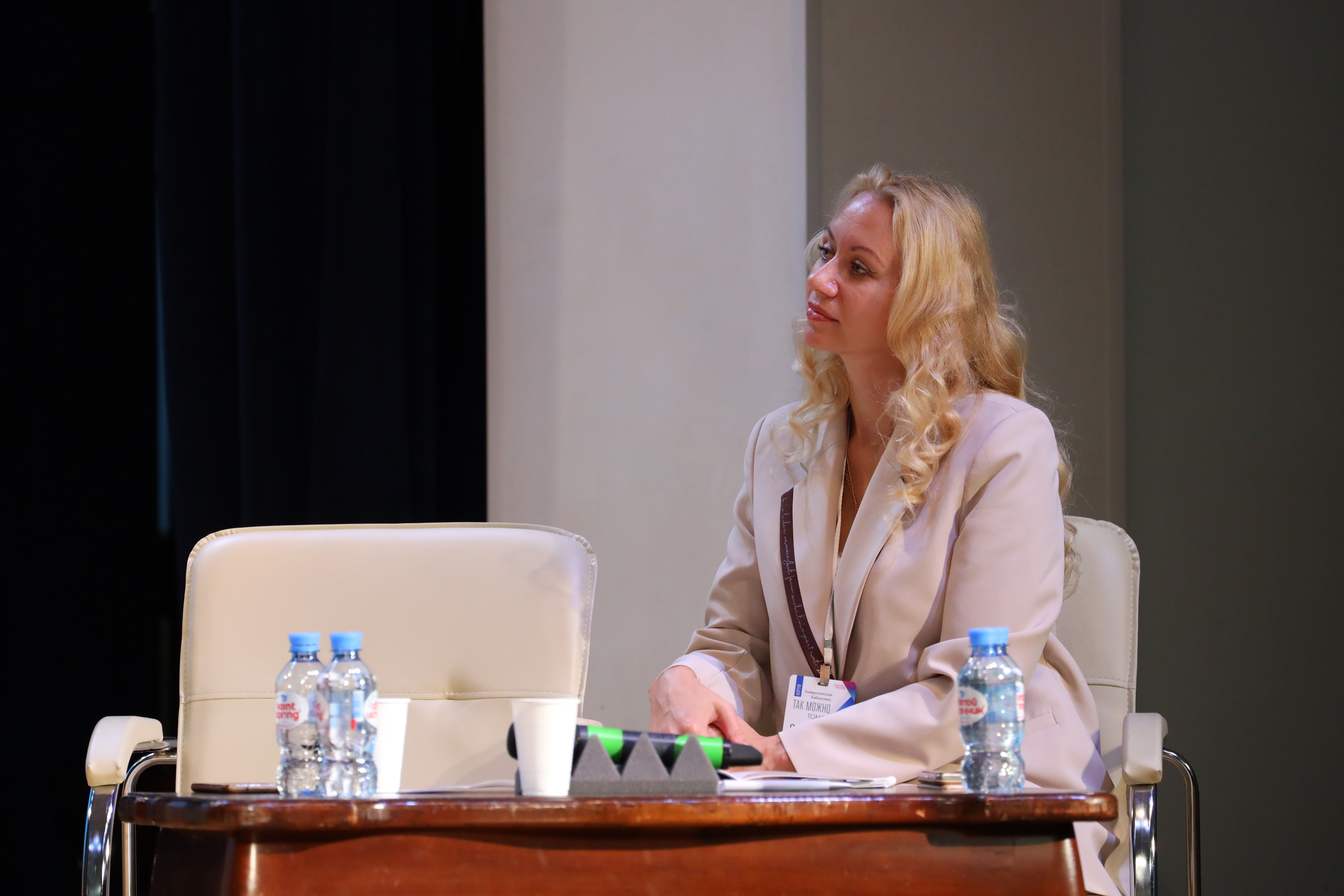 Университетская библиотека: так можно