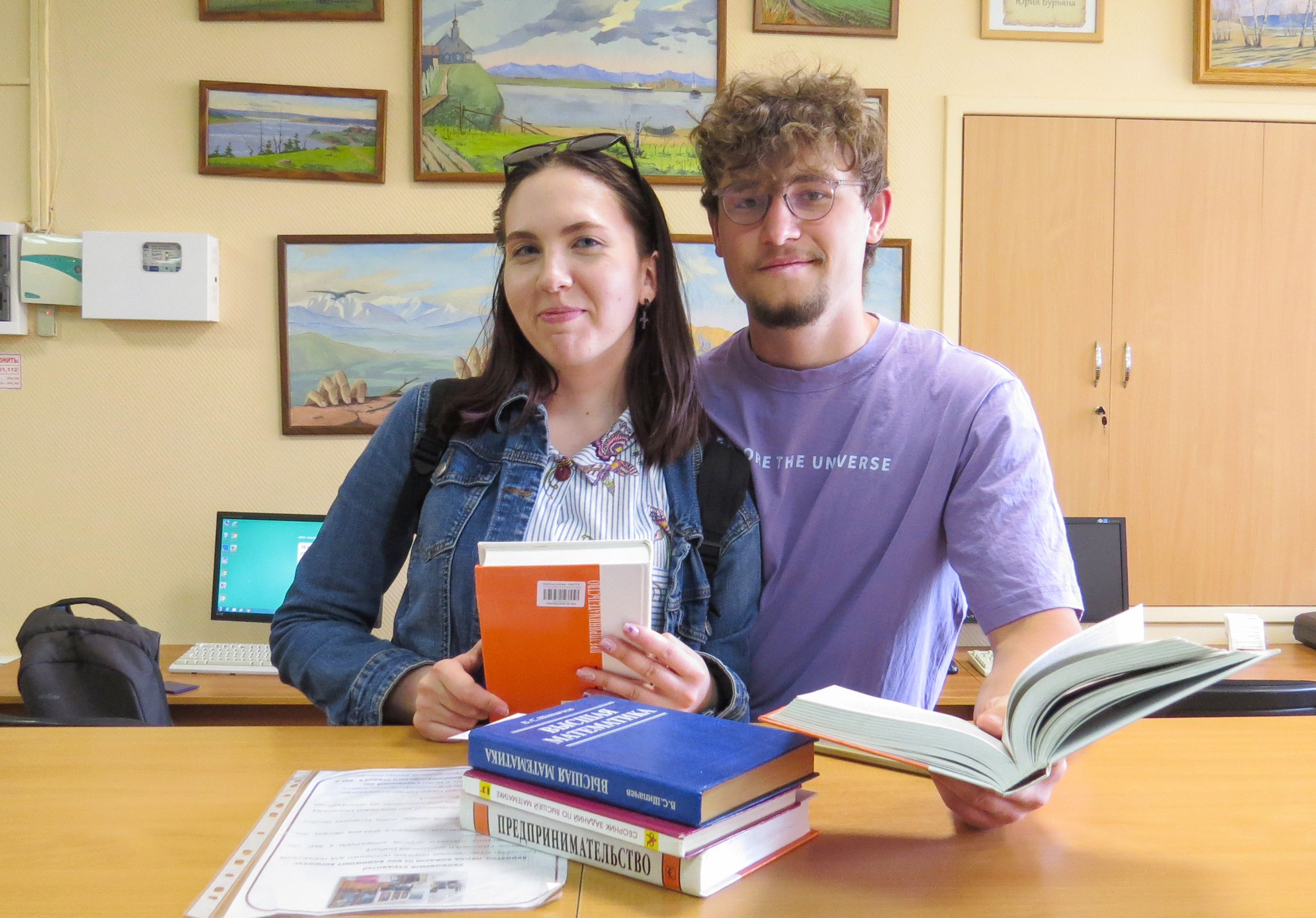 Возврат учебников