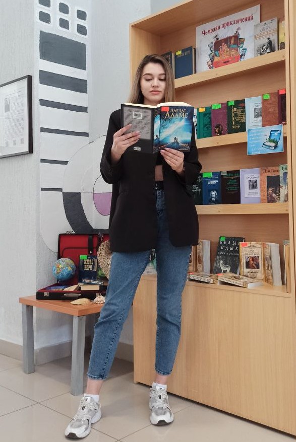 Чемодан приключений