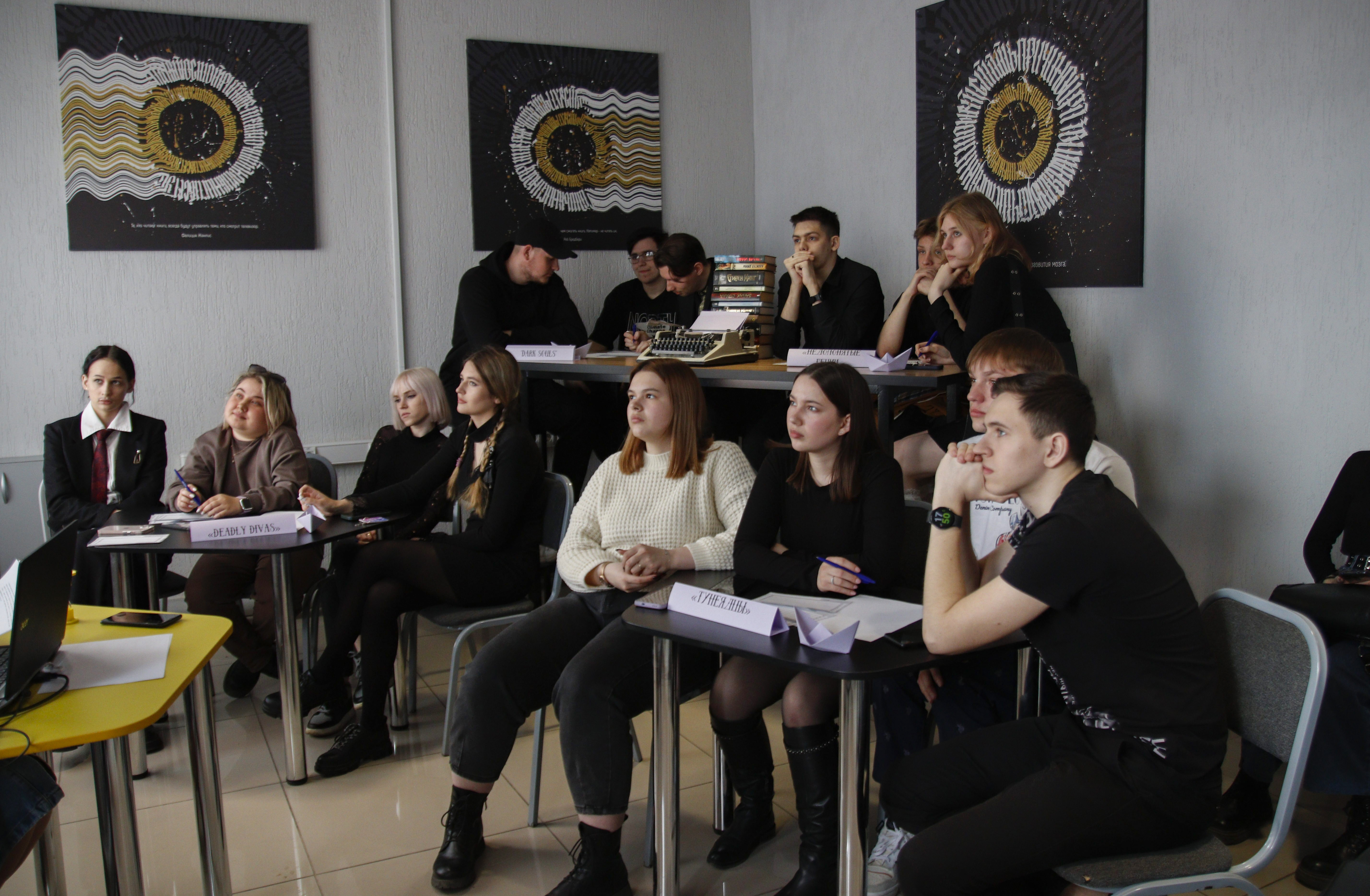 «И.Н.Ф.О.С.Т.А.Л.К.Е.Р.»