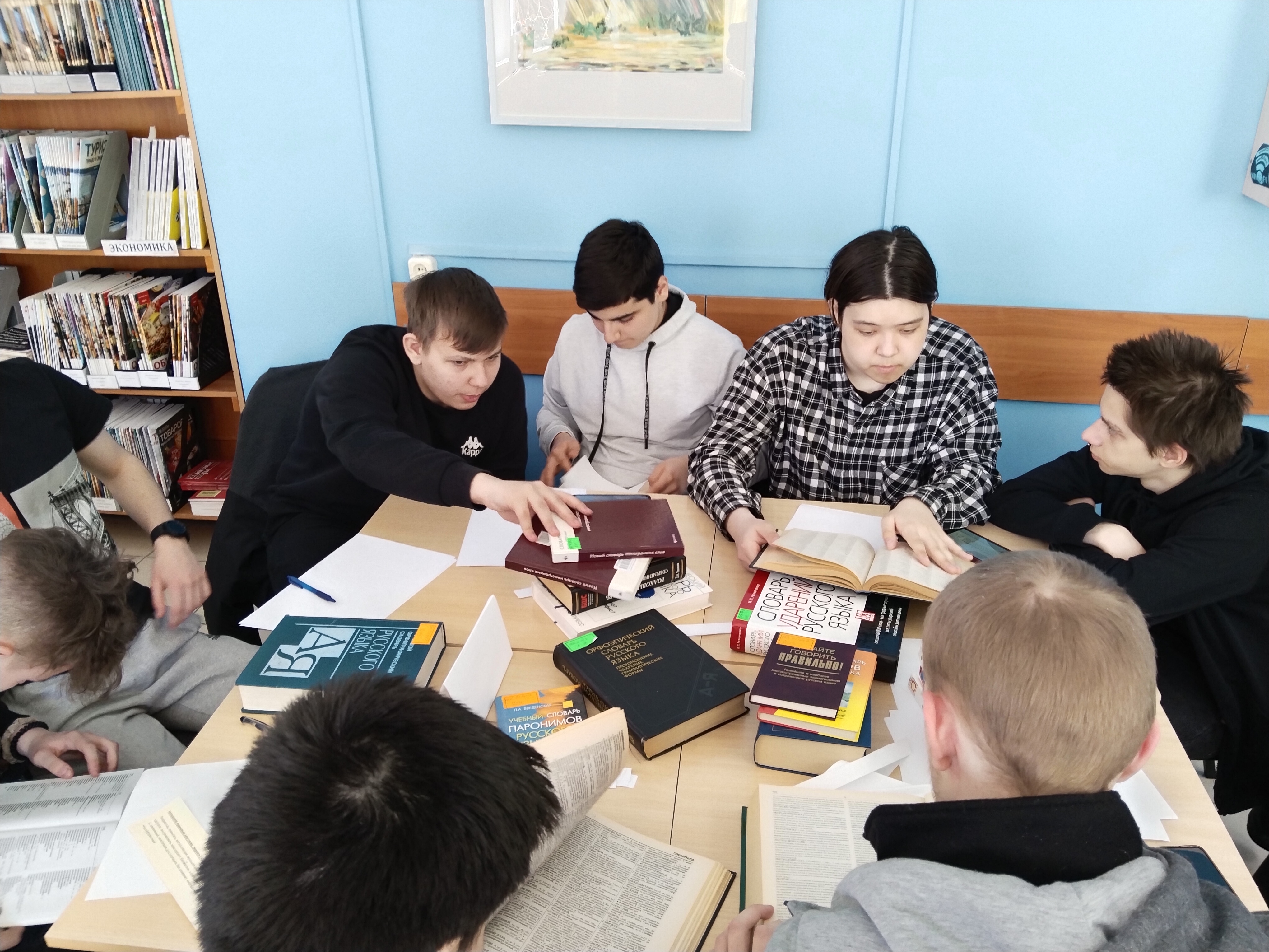 Викторина в ИДЭС