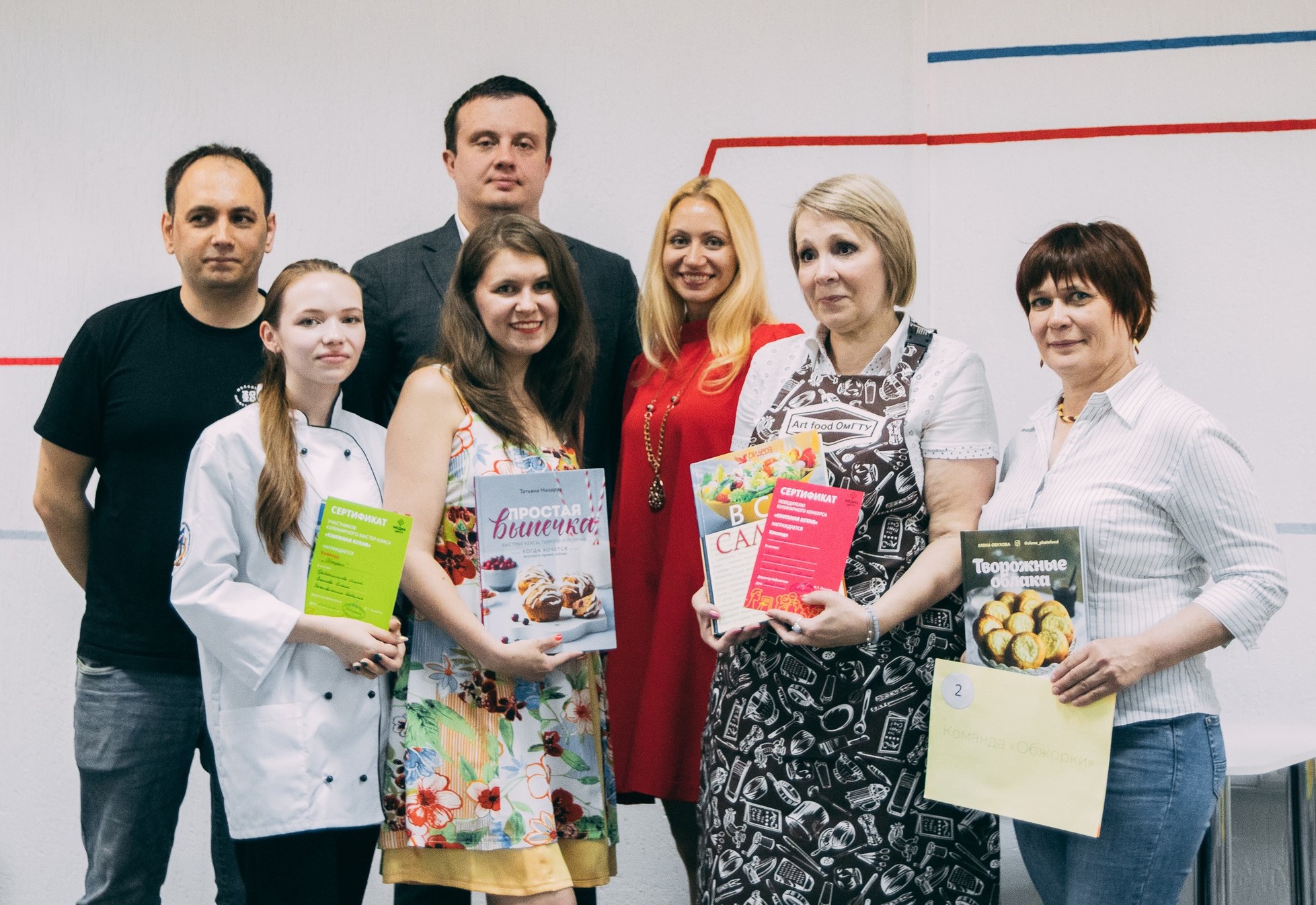 Мастер-класс «Книжная кухня»