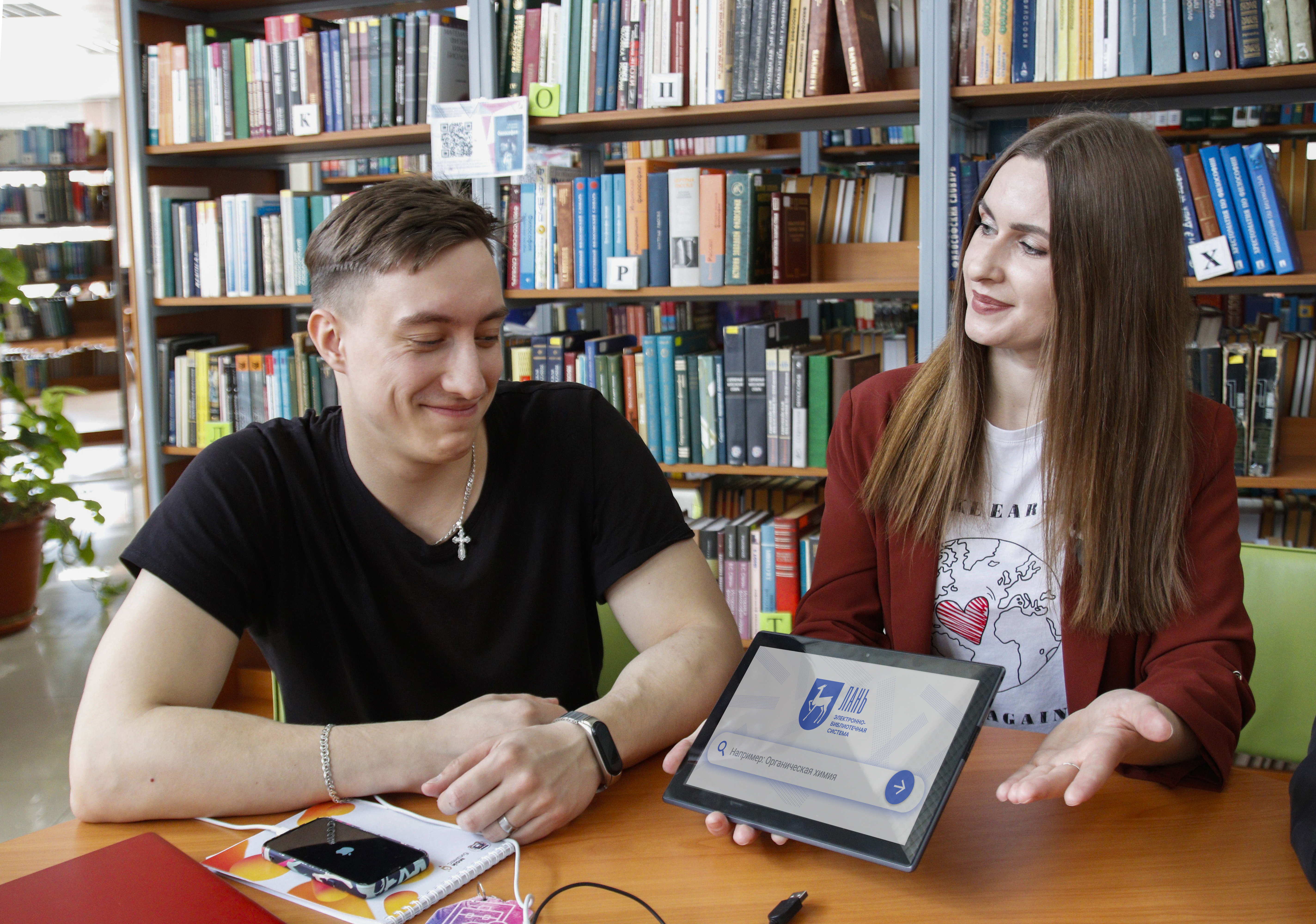 "Лань". Сервис самоподготовки