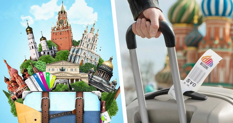 Куда поехать в отпуск?