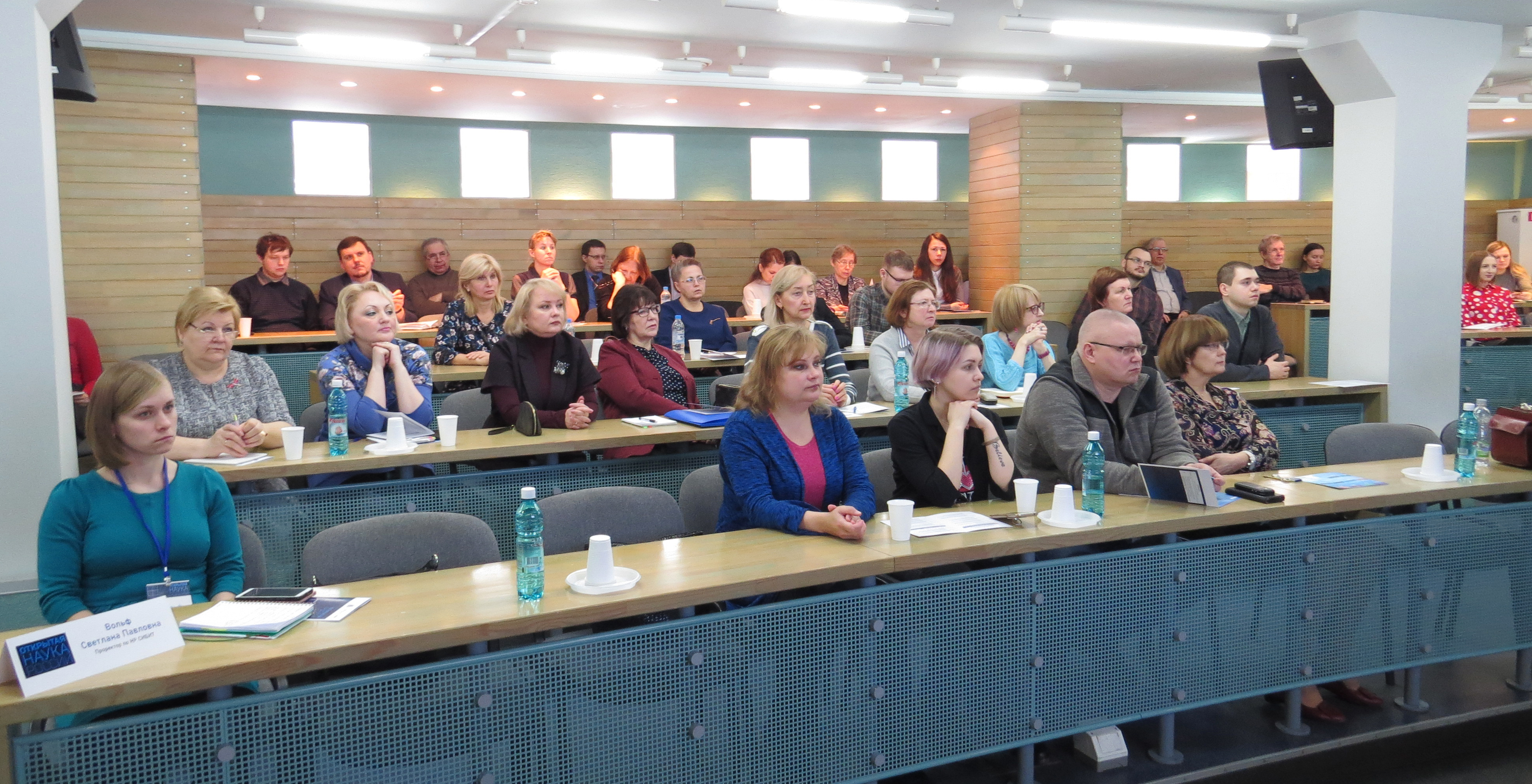 #Добраявесна