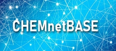Издательство Taylor&Francis предоставило ОмГТУ тестовый доступ к знаменитой базе данных CHEMnetBase