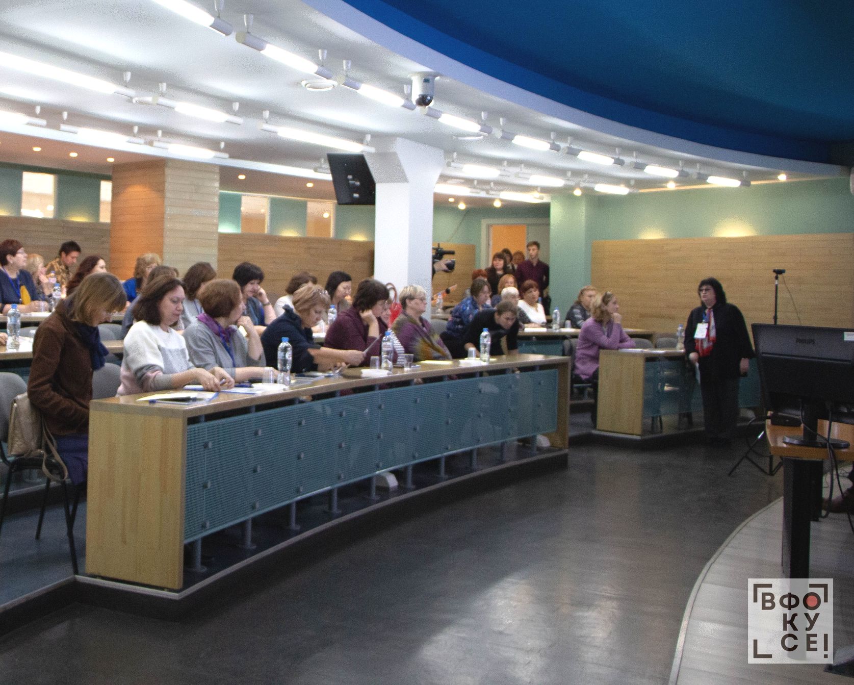 Трёхдневный марафон