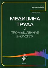 Новые журналы