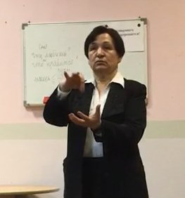 Впервые в сфере российского образования – обучающий вебинар с сурдопереводом!