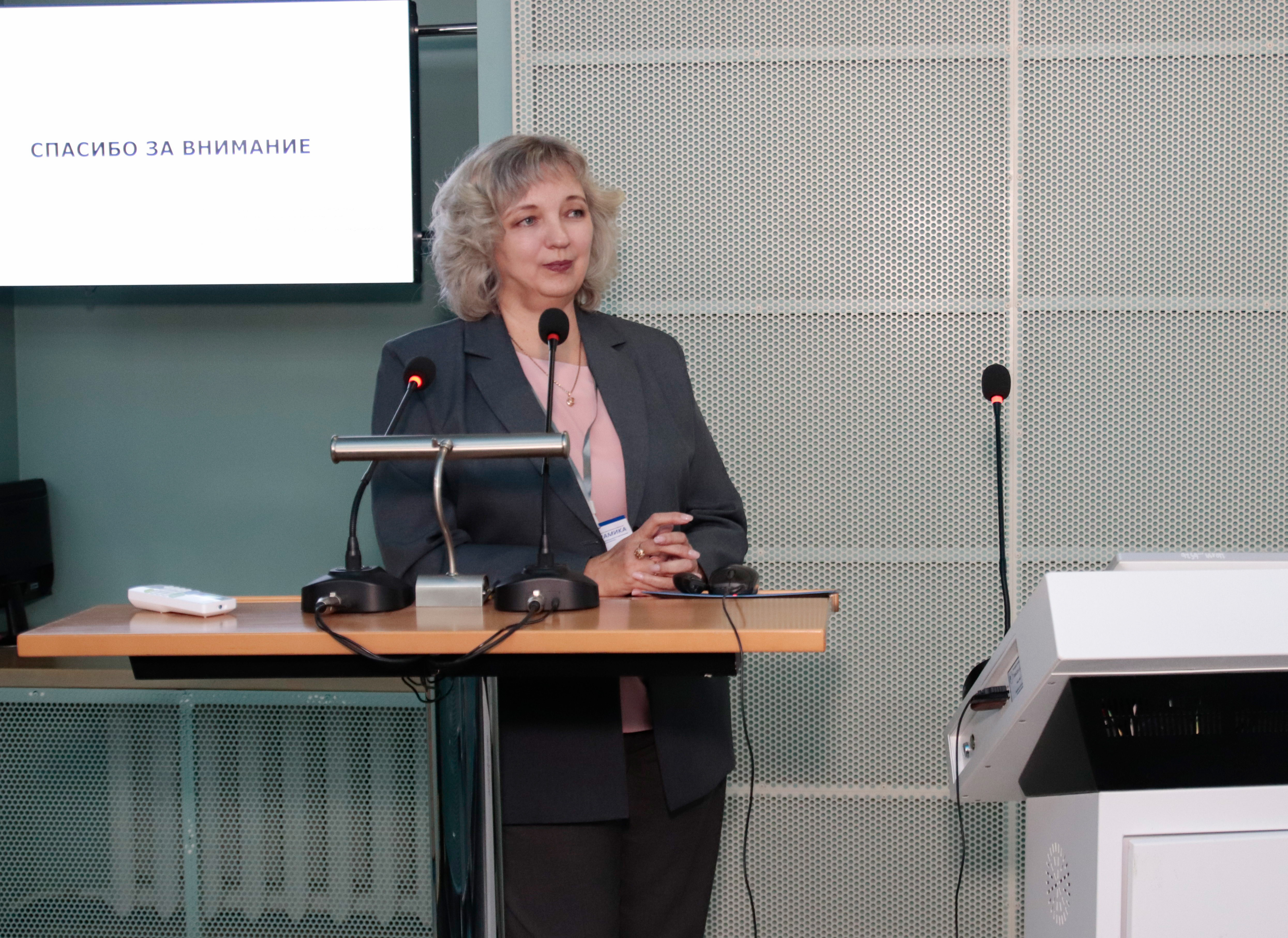 Динамика-2025. Итог