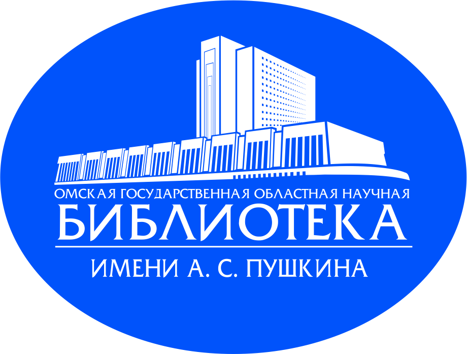 День библиотек начнется Библионочью