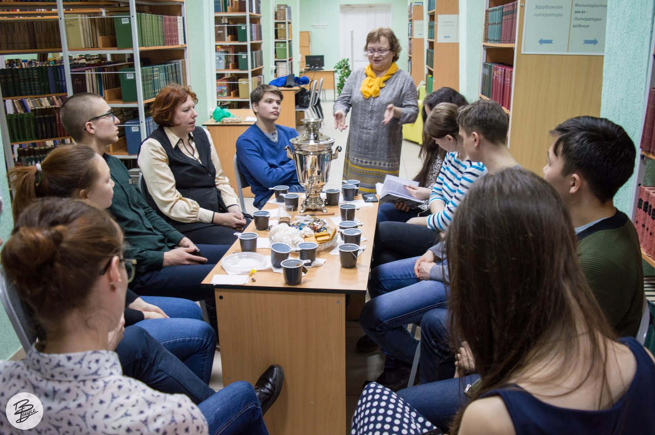 Литературный вечер