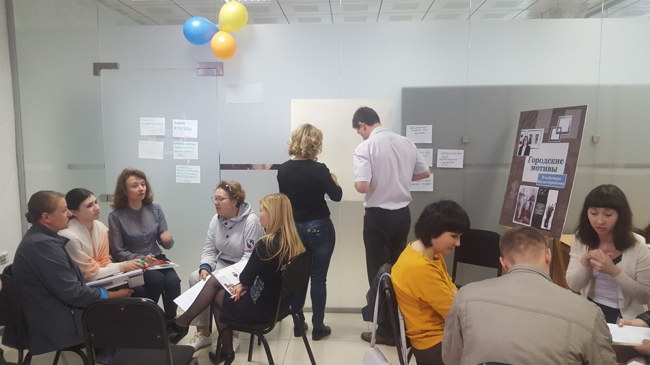 Курсы повышения квалификации