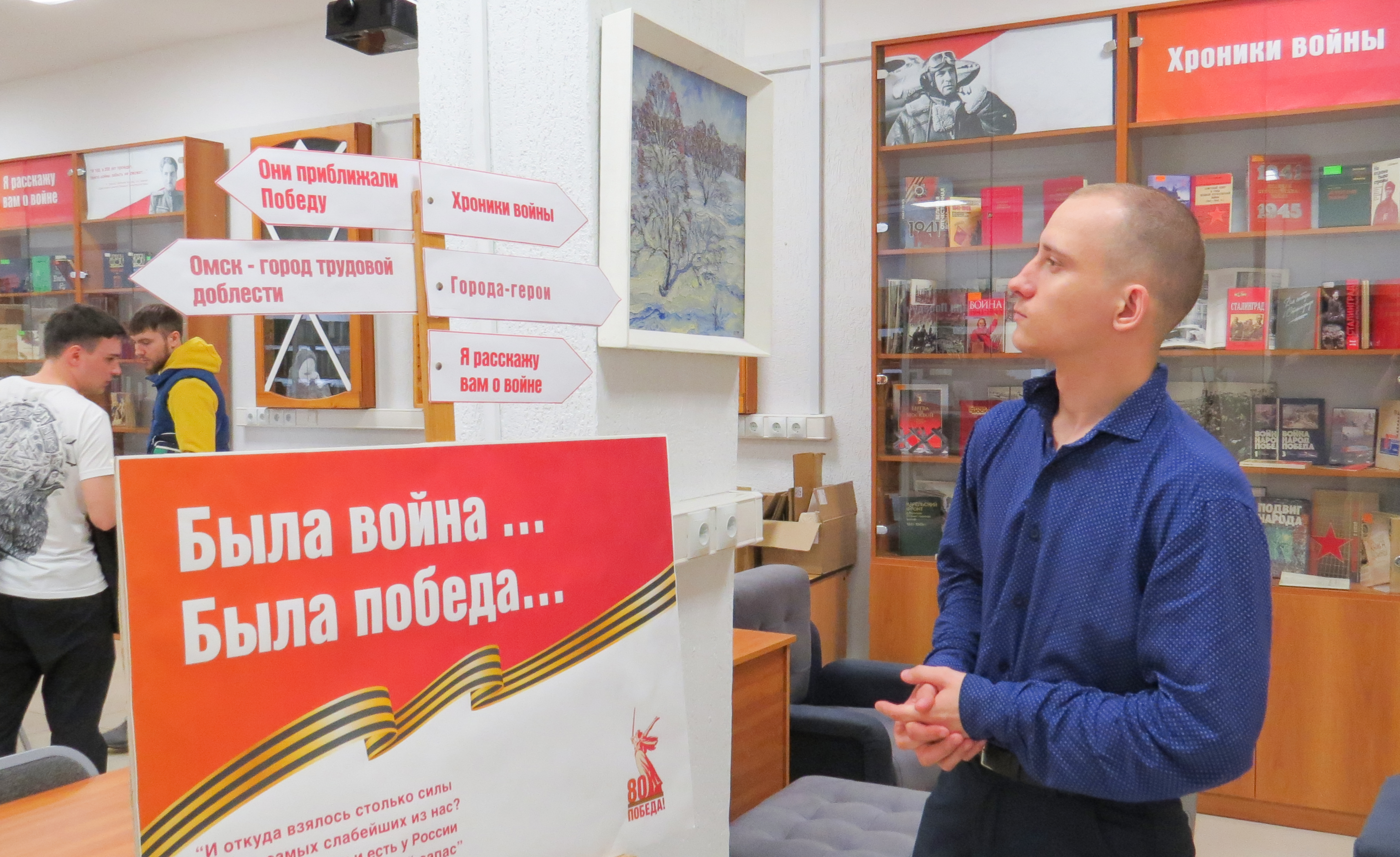 Выставка Медиацентра