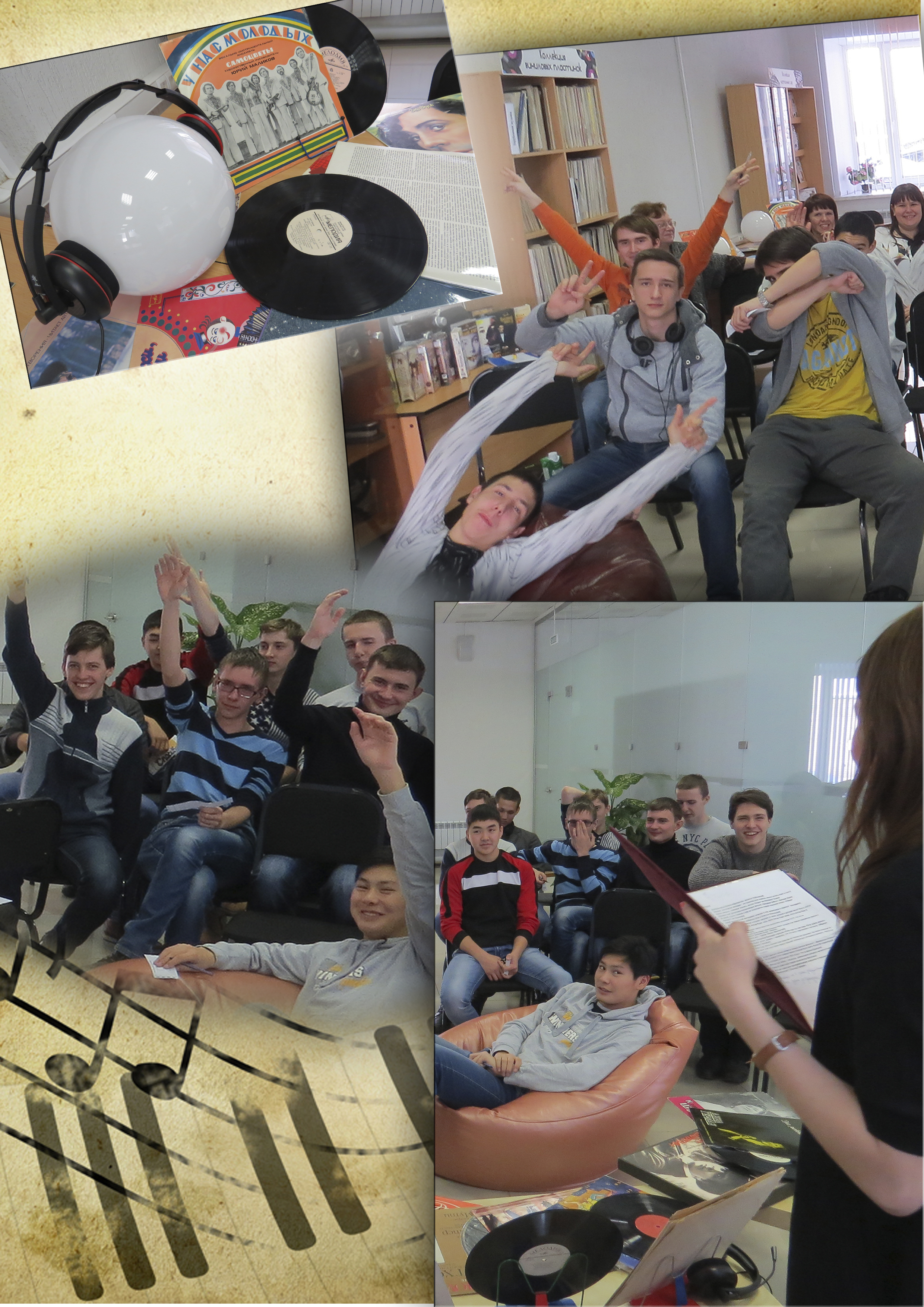 Мы ОТКРЫЛИСЬ!